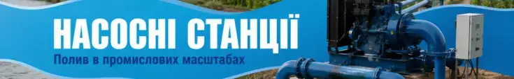Реклама